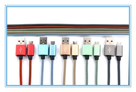 USB MICRO数据线鱼网编织铝合金外壳