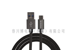 Type-c & USB3.1 1代鱼网编织金属壳黑色